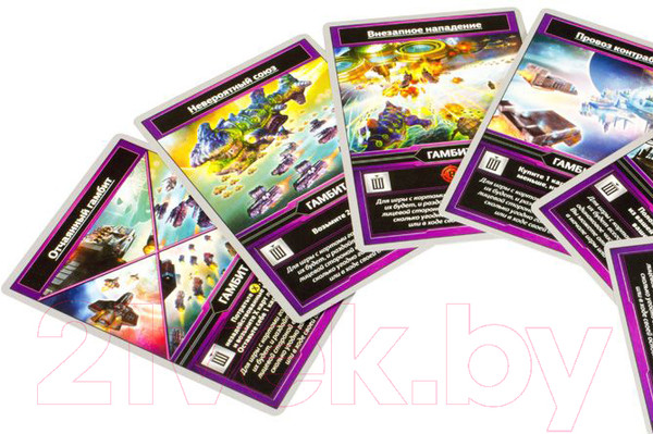 Изображение товара Дополнение к настольной игре Мир Хобби Звездные империи: Гамбит 1502