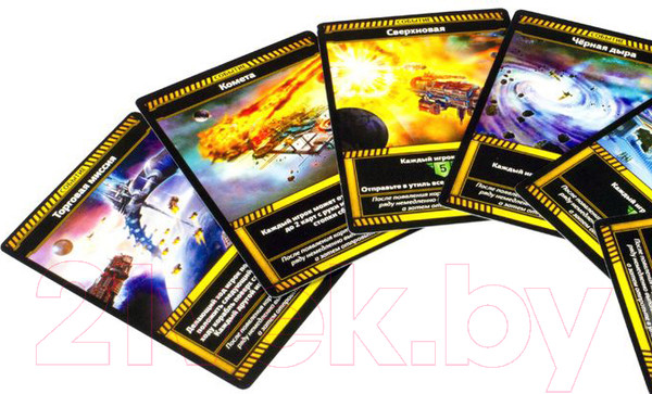 Изображение товара Дополнение к настольной игре Мир Хобби Звездные империи: Гамбит 1502