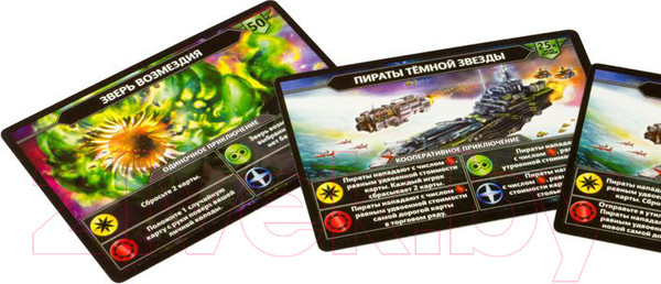 Изображение товара Дополнение к настольной игре Мир Хобби Звездные империи: Гамбит 1502