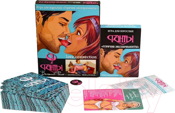 Изображение товара Настольная игра Фанты Горячие эксперименты