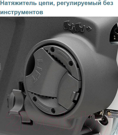 Изображение товара Электропила цепная Husqvarna 420EL (967 20 57-16)