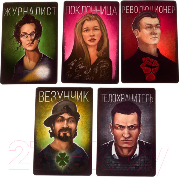 Изображение товара Настольная игра GaGa Мафия. Большой город / GG035