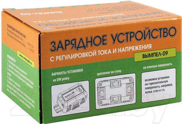 Изображение товара Зарядное устройство для аккумулятора Вымпел 09 2039
