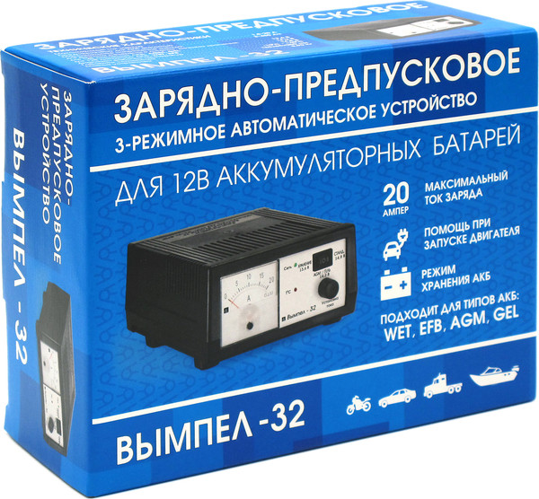 Изображение товара Пуско-зарядное устройство Вымпел 32 2043