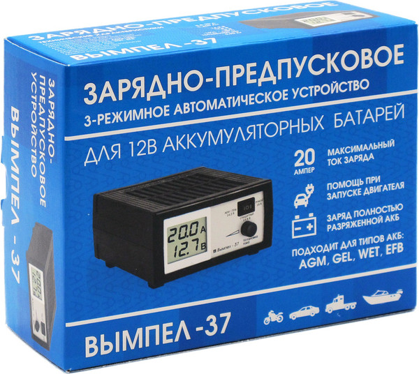 Изображение товара Пуско-зарядное устройство Вымпел 37 2046