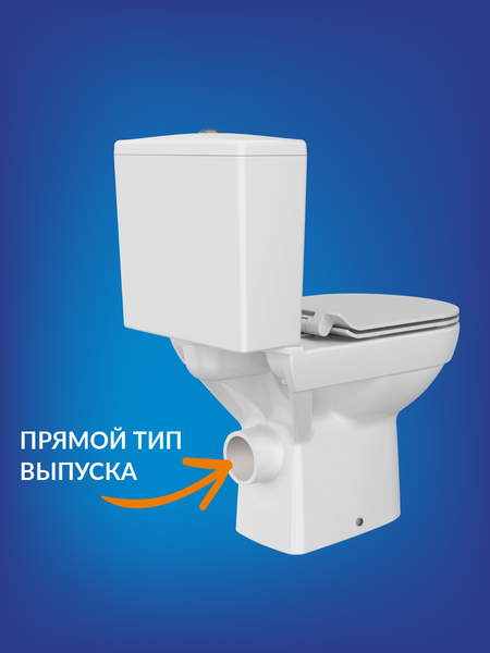 Изображение товара Унитаз напольный Cersanit City Clean On (S-KO-CIT011-3/5-COn-S-DL-w)