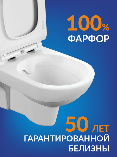 Изображение товара Унитаз подвесной Cersanit City New Clean On (S-MZ-CITY-COn-S-DL-w)