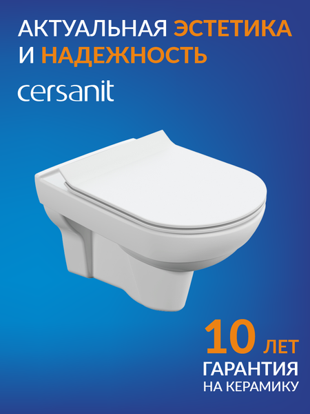 Изображение товара Унитаз подвесной Cersanit City New Clean On (S-MZ-CITY-COn-S-DL-w)