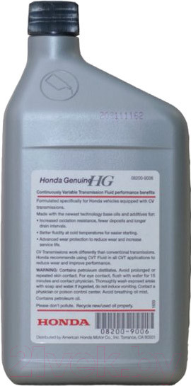 Изображение товара Трансмиссионное масло Honda CVT / 082009006 (946мл)
