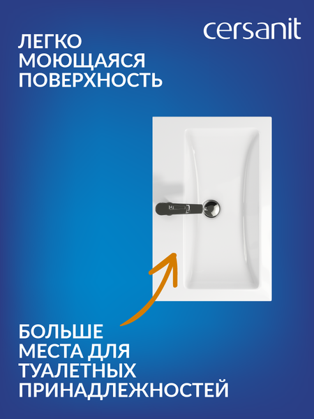 Изображение товара Умывальник Cersanit Como 70 (S-UM-COM70/1-w)