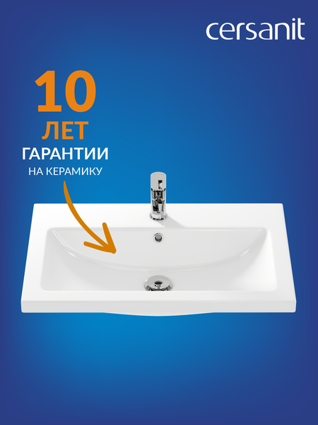Изображение товара Умывальник Cersanit Como 70 (S-UM-COM70/1-w)