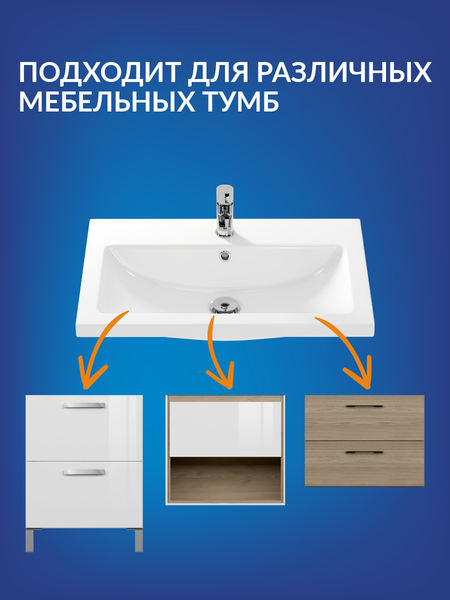 Изображение товара Умывальник Cersanit Como 70 (S-UM-COM70/1-w)