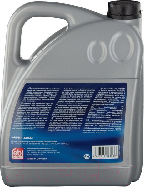 Изображение товара Моторное масло Febi Bilstein SAE 10W40 / 32933 (5л)