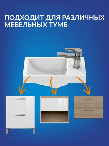 Изображение товара Умывальник Cersanit Como 40 (S-UM-COM40/1-w)