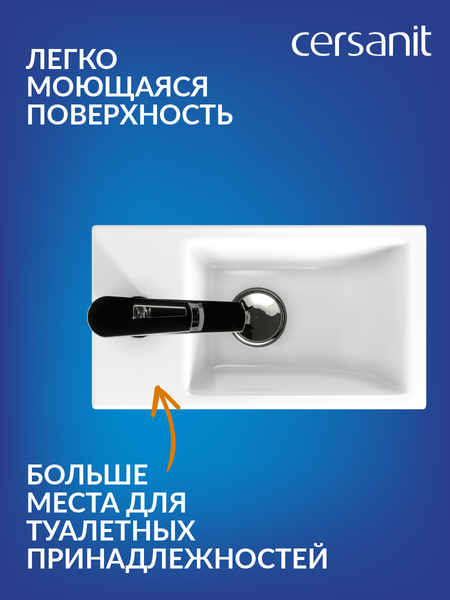 Изображение товара Умывальник Cersanit Como 40 (S-UM-COM40/1-w)