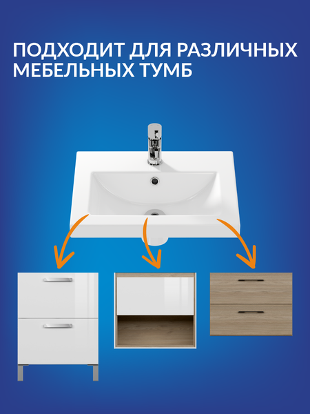 Изображение товара Умывальник Cersanit Como 50 (S-UM-COM50/1-w)
