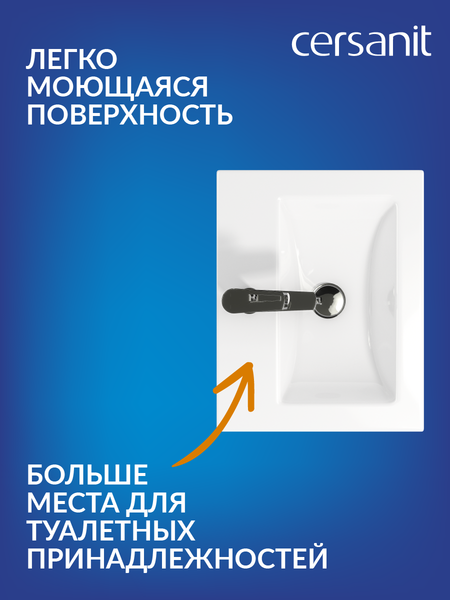 Изображение товара Умывальник Cersanit Como 50 (S-UM-COM50/1-w)