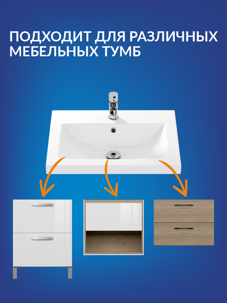 Изображение товара Умывальник Cersanit Como 60 (S-UM-COM60/1-w)