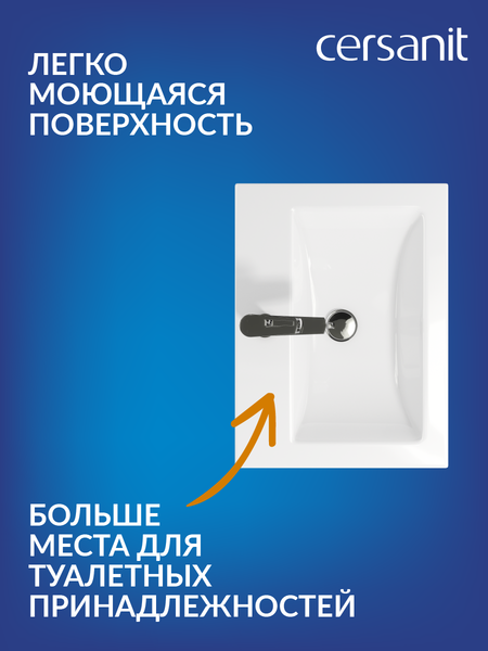 Изображение товара Умывальник Cersanit Como 60 (S-UM-COM60/1-w)