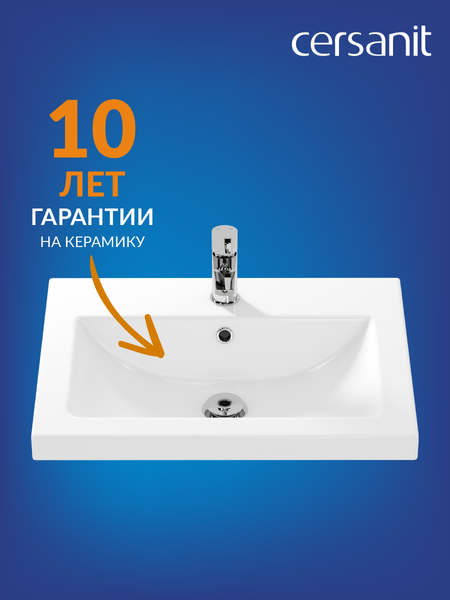 Изображение товара Умывальник Cersanit Como 60 (S-UM-COM60/1-w)