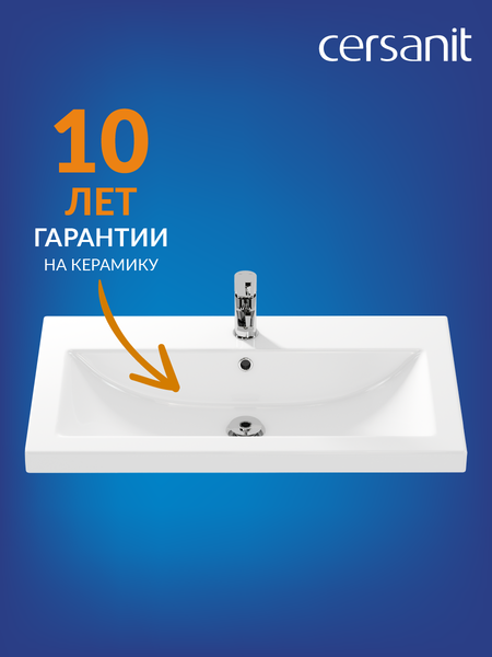 Изображение товара Умывальник Cersanit Como 80 (S-UM-COM80/1-w)