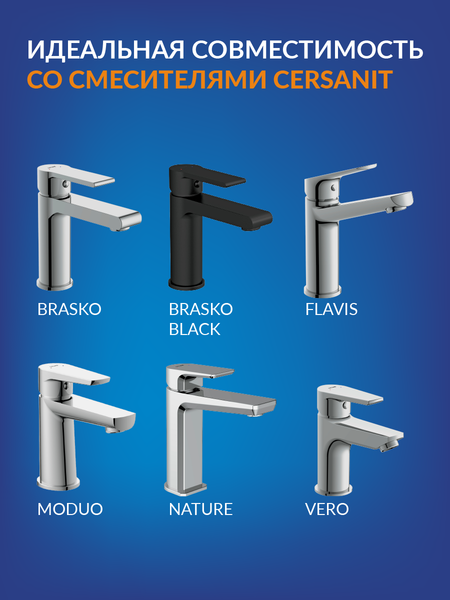 Изображение товара Умывальник Cersanit Como 80 (S-UM-COM80/1-w)