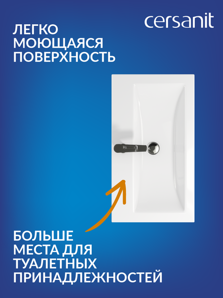 Изображение товара Умывальник Cersanit Como 80 (S-UM-COM80/1-w)