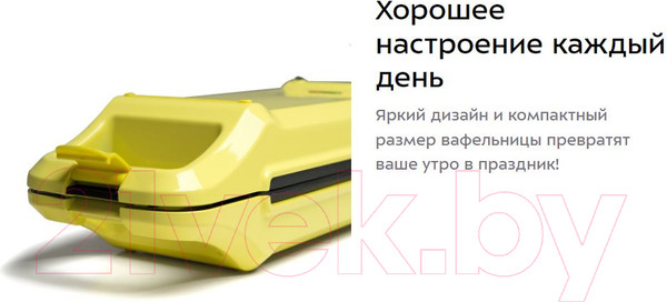 Изображение товара Вафельница Kitfort KT-1611