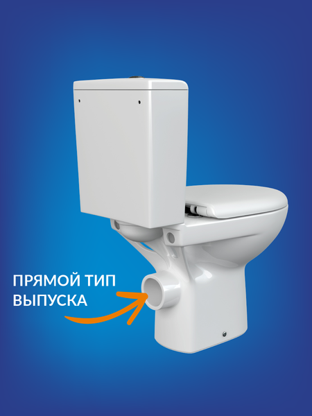 Изображение товара Унитаз напольный Cersanit Nature New Clean On 011 (S-KO-NTR011-3/5-COn-DL-w)