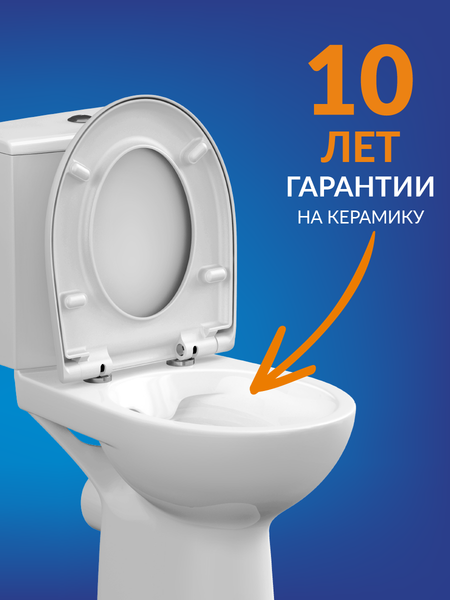 Изображение товара Унитаз напольный Cersanit Nature New Clean On 011 (S-KO-NTR011-3/5-COn-DL-w)