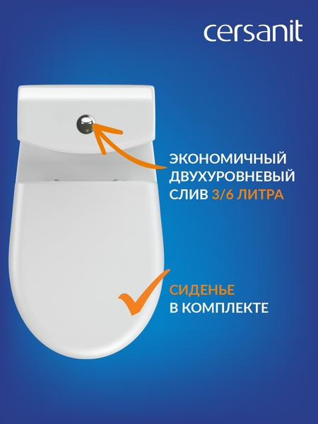 Изображение товара Унитаз напольный Cersanit Nature New Clean On 011 (S-KO-NTR011-3/5-COn-DL-w)