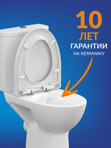 Изображение товара Унитаз напольный Cersanit Parva New Clean On 011 (S-KO-PA011-3/6-COn-DL-w)
