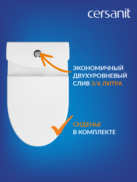 Изображение товара Унитаз напольный Cersanit Parva New Clean On 011 (S-KO-PA011-3/6-COn-DL-w)