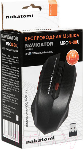 Изображение товара Мышь Nakatomi Navigator MRON-08U (черный)