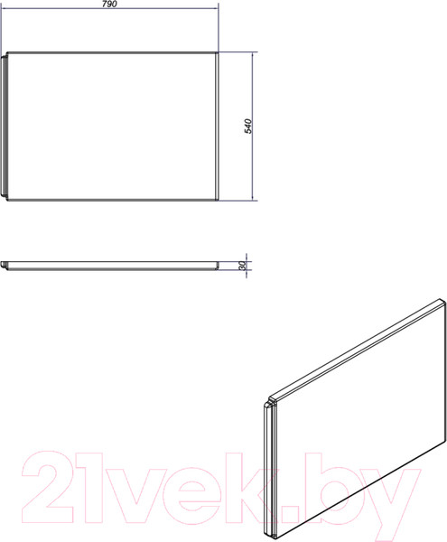 Изображение товара Экран для ванны Cersanit Virgo 80 (P-PB-VIRGO80)