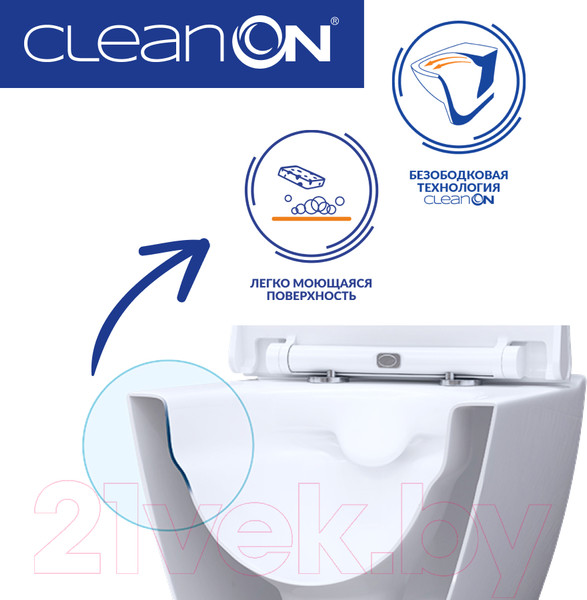 Изображение товара Унитаз напольный Cersanit Street Fusion New Clean On 011 (S-KO-SFU011-3/5-COn-S-DL-w)