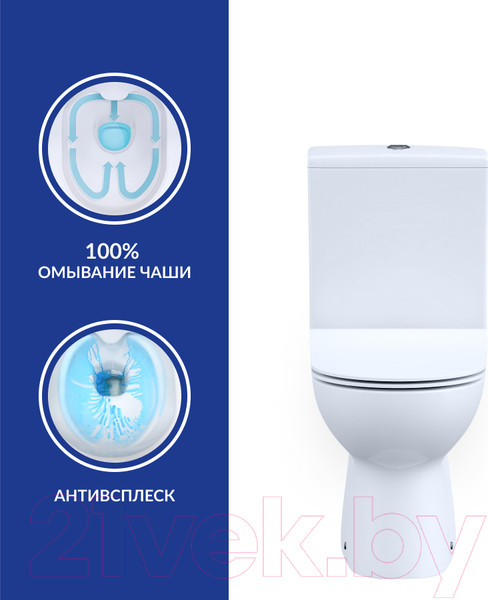 Изображение товара Унитаз напольный Cersanit Street Fusion New Clean On 011 (S-KO-SFU011-3/5-COn-S-DL-w)