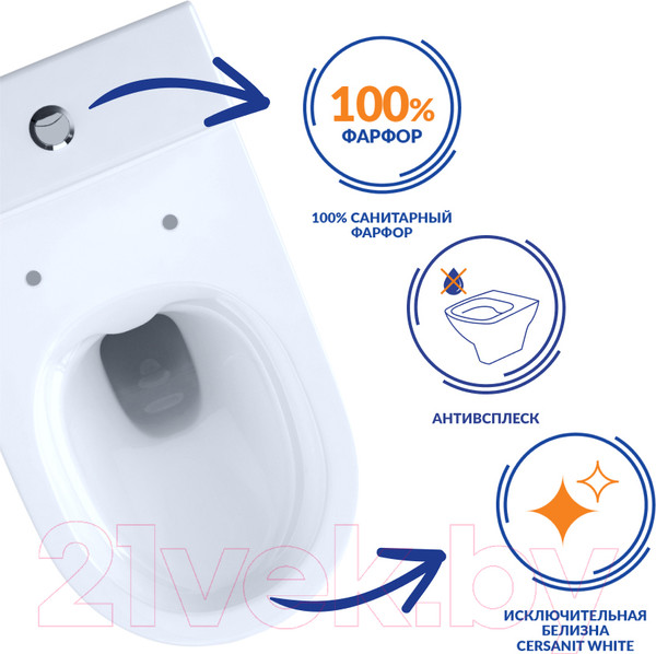 Изображение товара Унитаз напольный Cersanit Street Fusion New Clean On 011 (S-KO-SFU011-3/5-COn-S-DL-w)