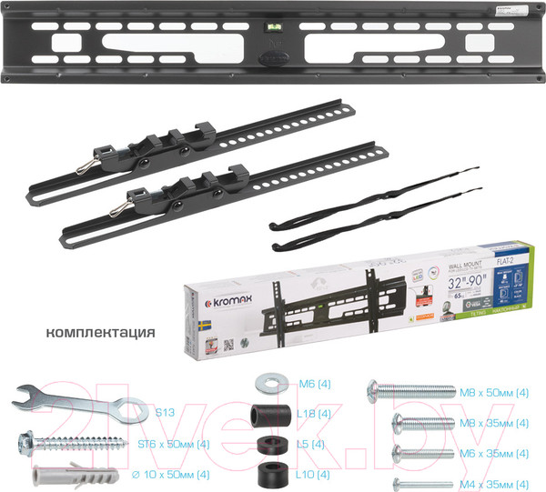 Изображение товара Кронштейн для телевизора Kromax Flat-2 (черный)