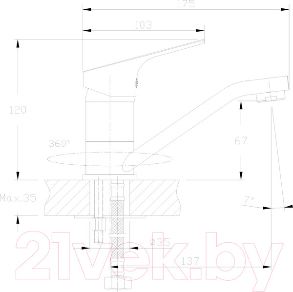 Изображение товара Смеситель Rossinka Silvermix RS29-22