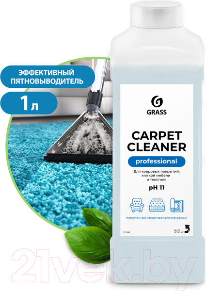 Изображение товара Чистящее средство для ковров и текстиля Grass Carpet Cleaner / 215100 (1л)