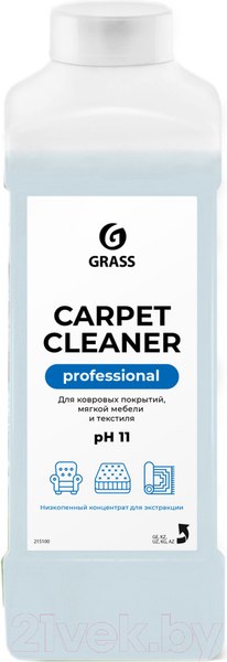 Изображение товара Чистящее средство для ковров и текстиля Grass Carpet Cleaner / 215100 (1л)
