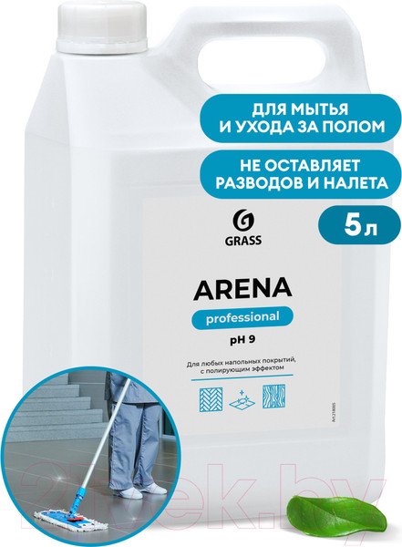 Изображение товара Чистящее средство для пола Grass Arena с полирующим эффектом / 218005 (5л)
