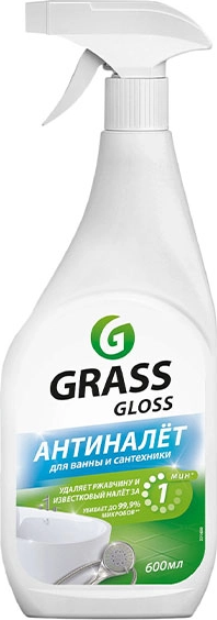 Изображение товара Универсальное чистящее средство Grass Gloss / 221600 (0.6л)