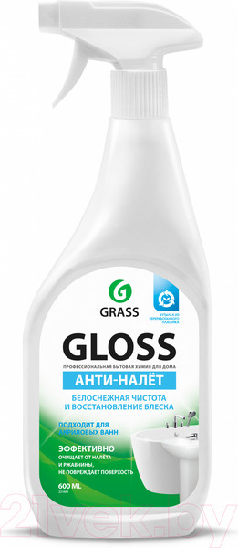 Изображение товара Универсальное чистящее средство Grass Gloss / 221600 (0.6л)