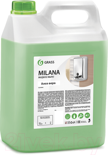 Изображение товара Мыло жидкое Grass Milana Алоэ вера / 126605 (5кг)