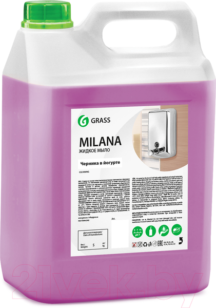 Изображение товара Мыло жидкое Grass Milana Черника в йогурте / 126305 (5кг)