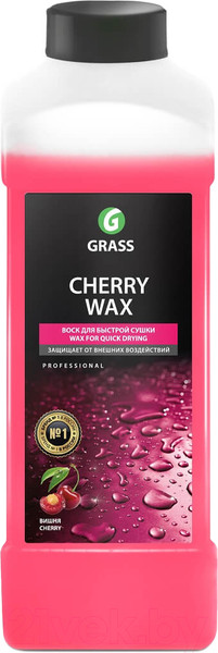 Изображение товара Воск для кузова Grass Cherry Wax / 138100 (1л)