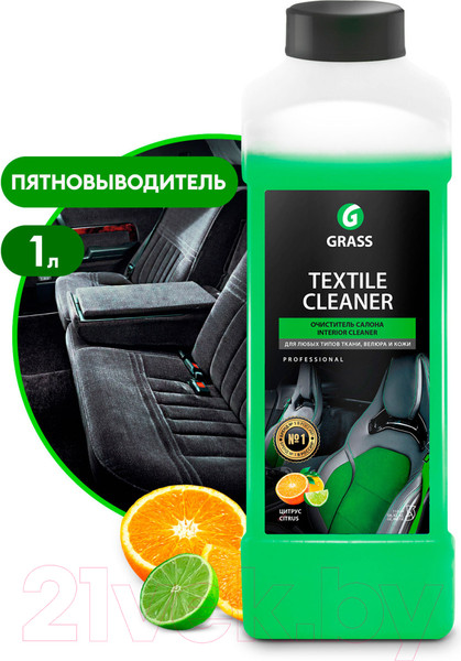 Изображение товара Очиститель салона Grass Textile Cleaner / 112110 (1л)