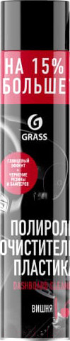 Изображение товара Полироль для пластика Grass Dashboard Cleaner Вишня / 120107-2 (750мл)